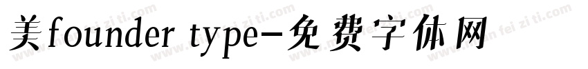 美founder type字体转换
